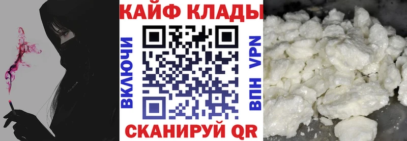 Магазины продажи наркотиков Алексеевка ЭКСТАЗИ  ГАШ  АМФ  Марихуана  Cocaine 