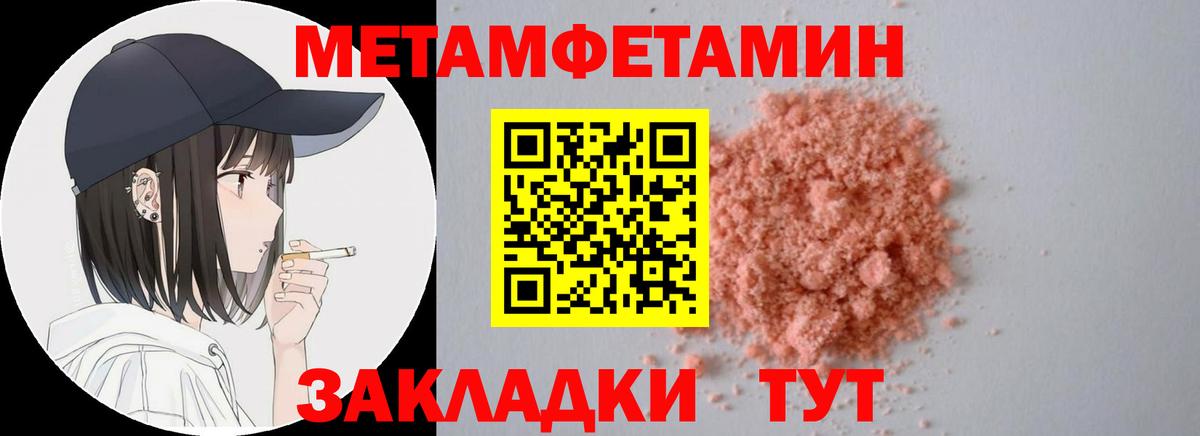 АМФ Premium  АМФ  Алексеевка  Вход с VPN 