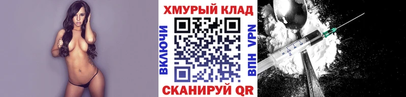 Героин афганец Алексеевка