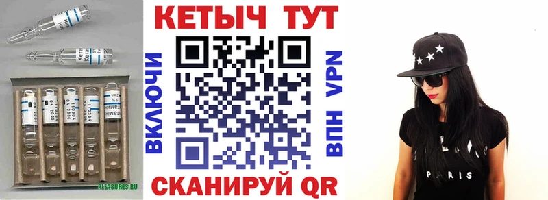 дарнет шоп  Алексеевка  КЕТАМИН ketamine 