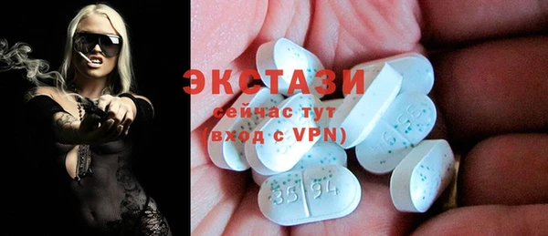 дурь Алексин