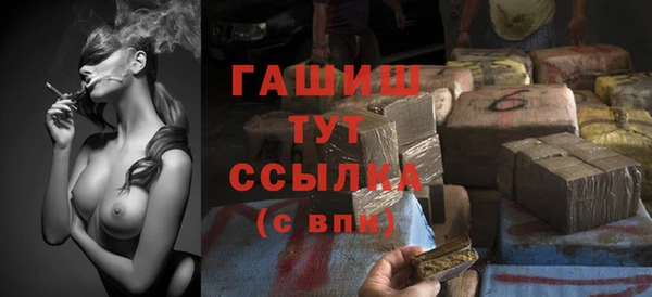 дурь Алексин