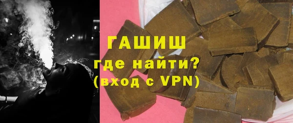 скорость mdpv Алзамай