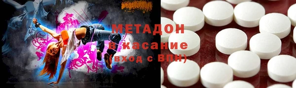 гашик Алексеевка