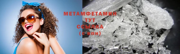 mix Семёнов