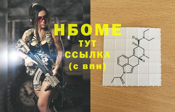 скорость mdpv Алзамай