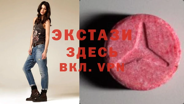 дурь Алексин