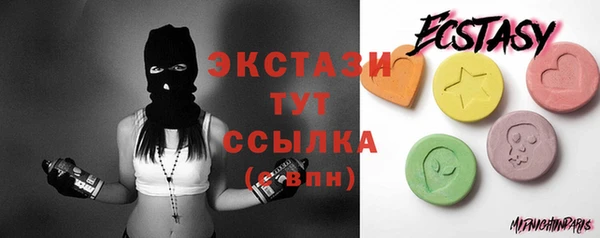 гашик Алексеевка