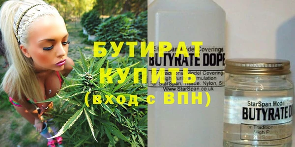 дурь Алексин