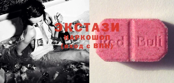 дурь Алексин