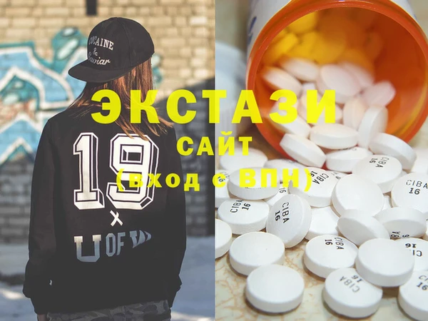 мет Семилуки