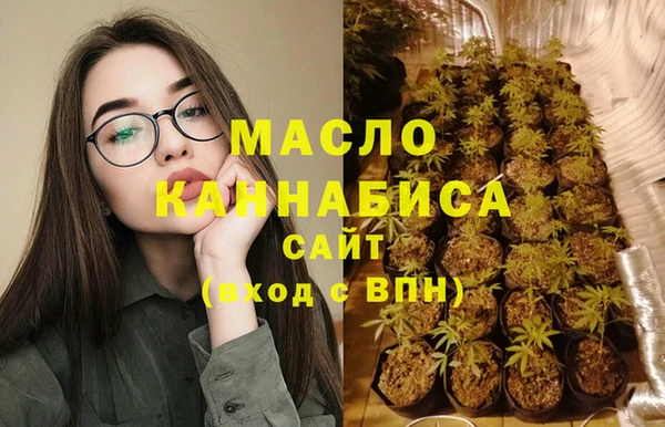 скорость mdpv Алзамай