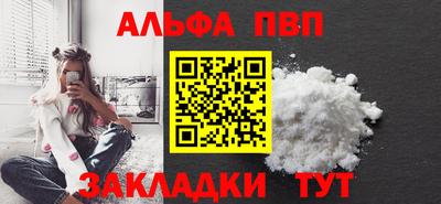 2c-b Абинск