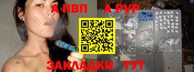 COCAINE Азнакаево