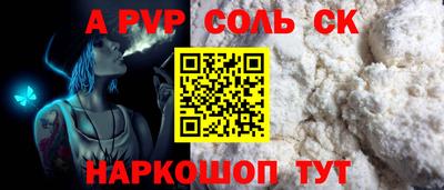 COCAINE Азнакаево