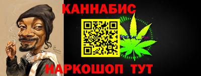 спиды Абакан