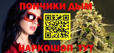 COCAINE Азнакаево