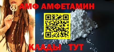 COCAINE Азнакаево