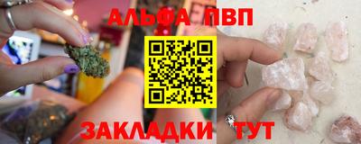 2c-b Абинск
