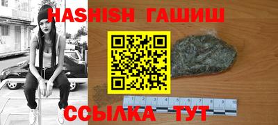 2c-b Абинск