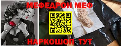 COCAINE Азнакаево
