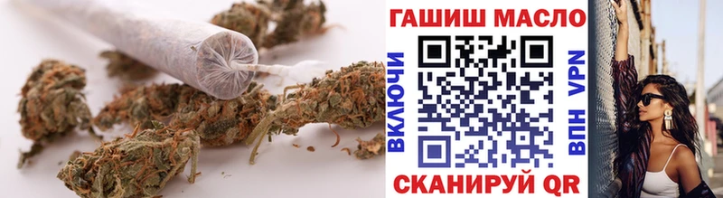 ТГК вейп с тгк  купить  цена  kraken ONION  это формула  Алексеевка 