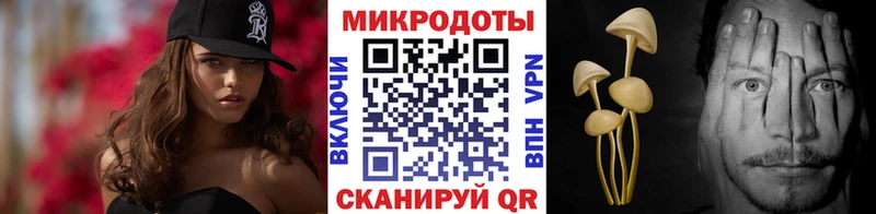 Галлюциногенные грибы Psilocybine cubensis mega Алексеевка