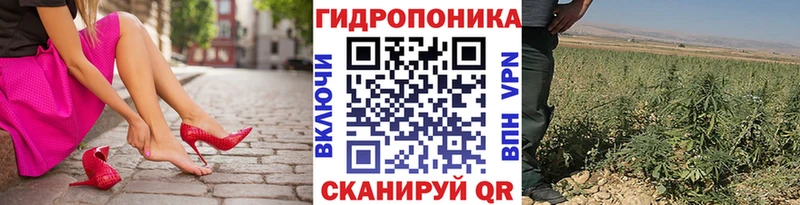 Марихуана Ganja  Алексеевка 
