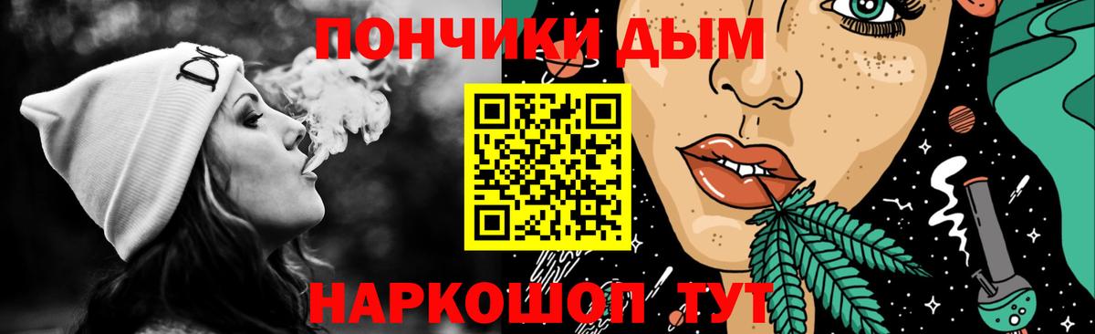 Каннабис ГИДРОПОН Алексеевка